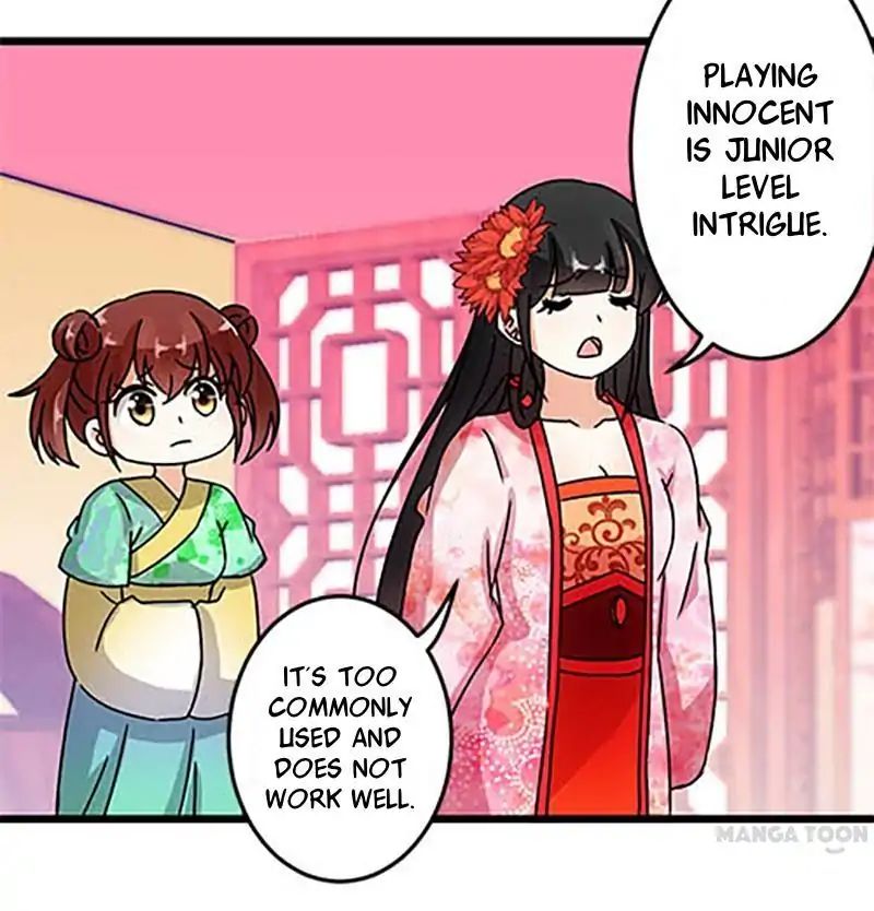 Page 7 of Chapter 58