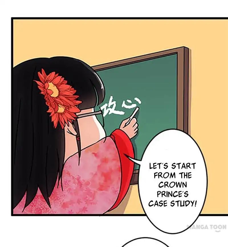 Page 14 of Chapter 58