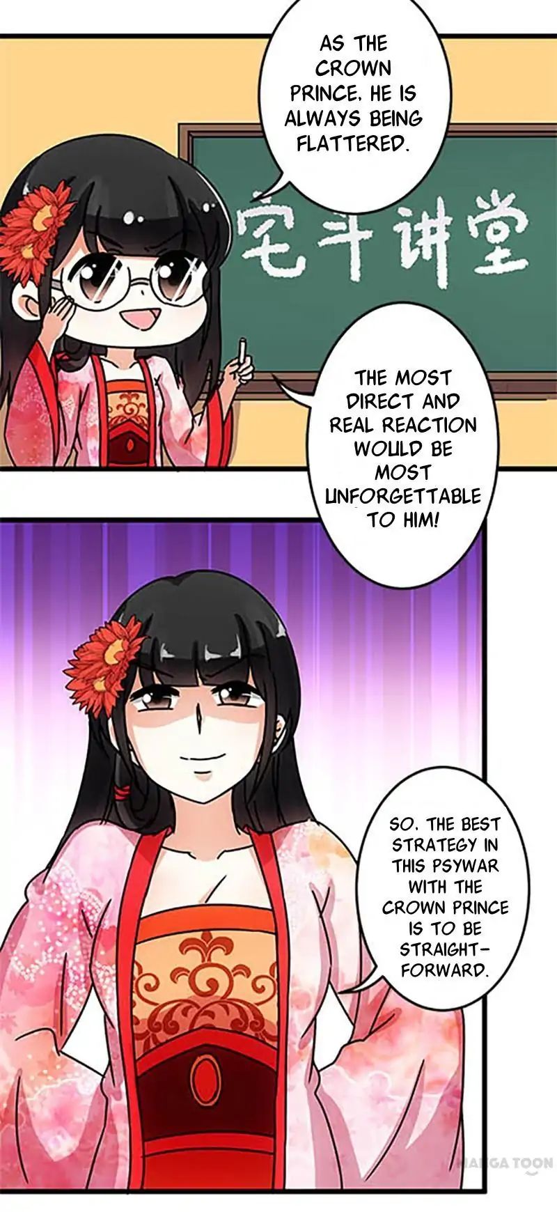 Page 15 of Chapter 58