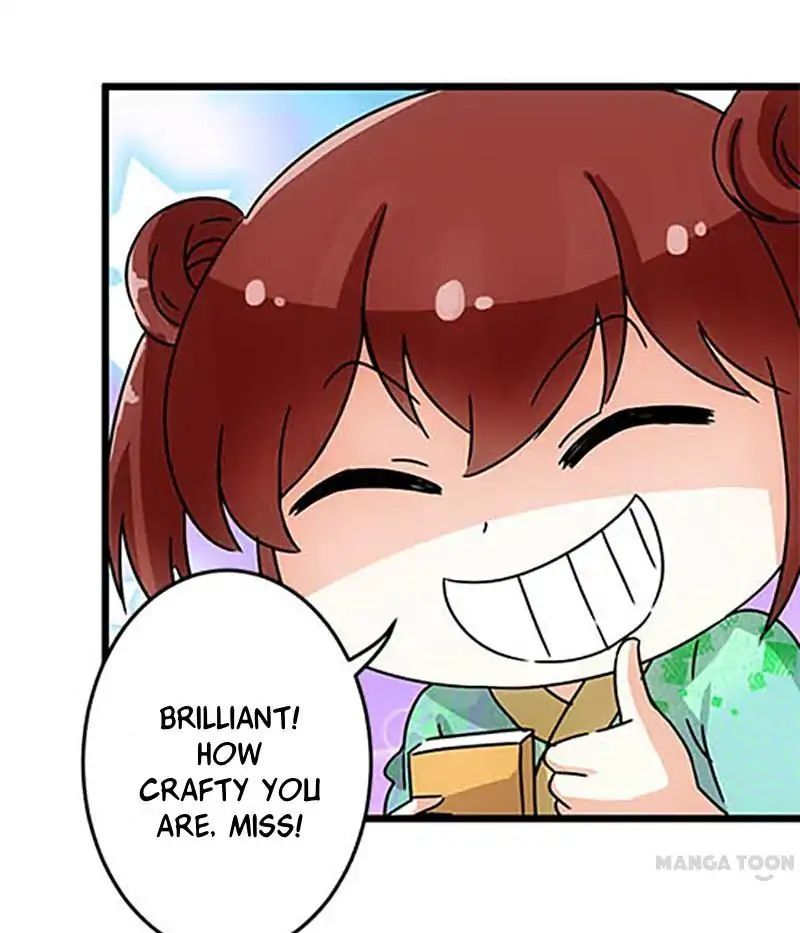 Page 16 of Chapter 58