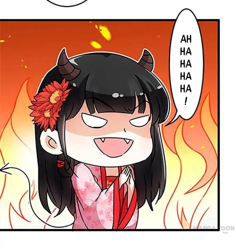 Page 17 of Chapter 58