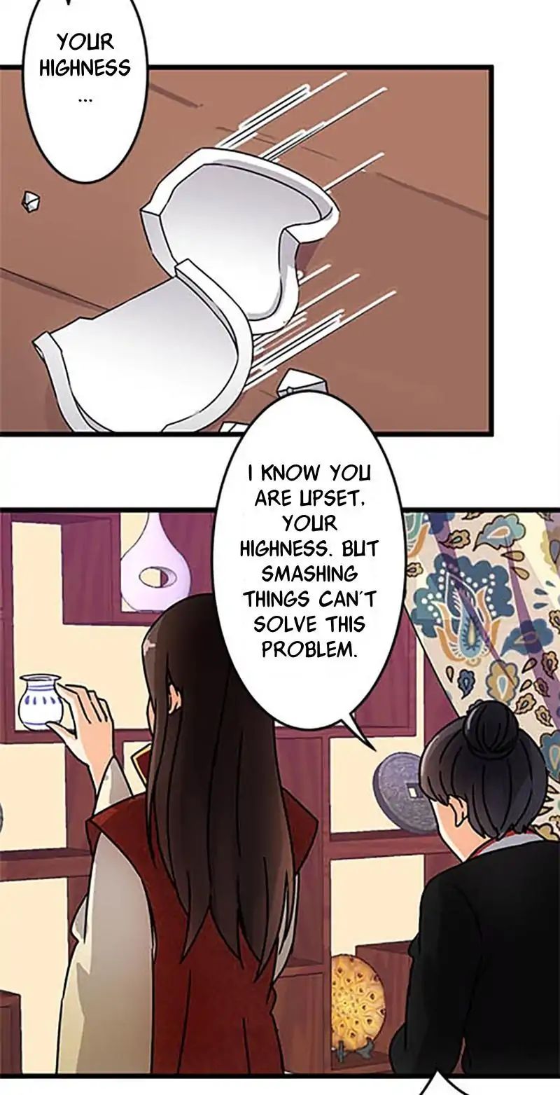 Page 24 of Chapter 58