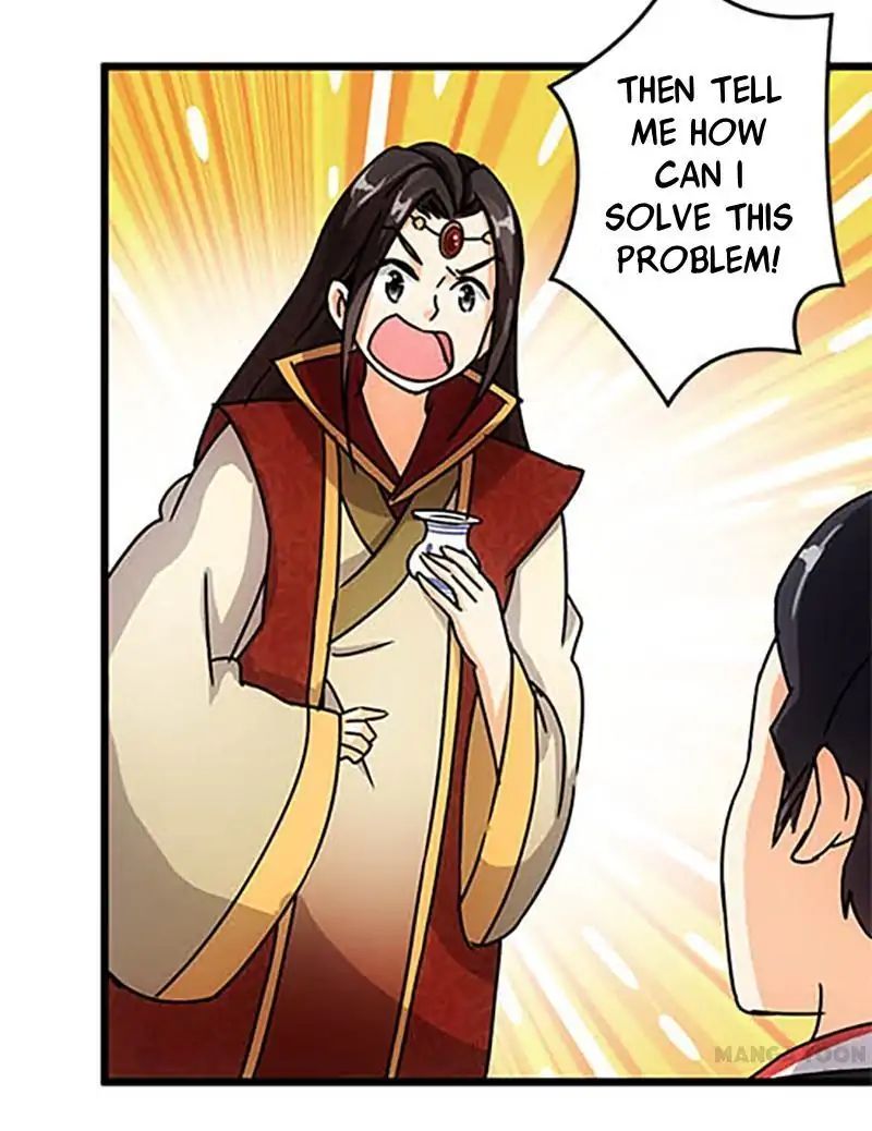 Page 25 of Chapter 58