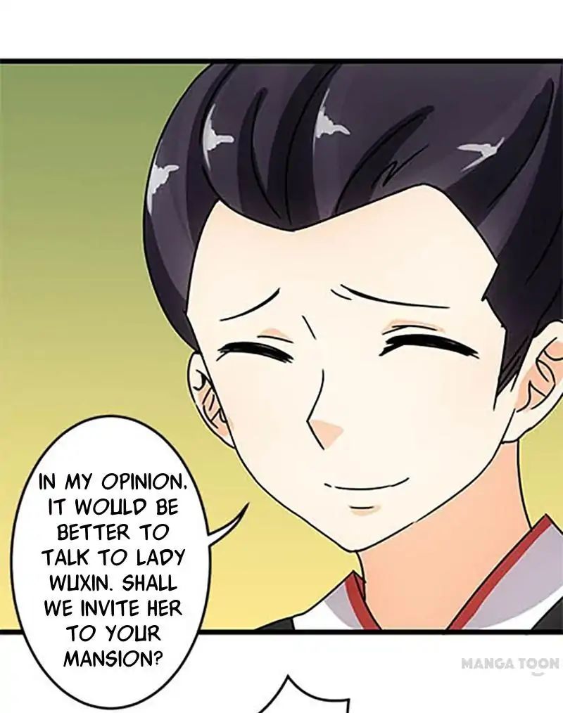 Page 26 of Chapter 58