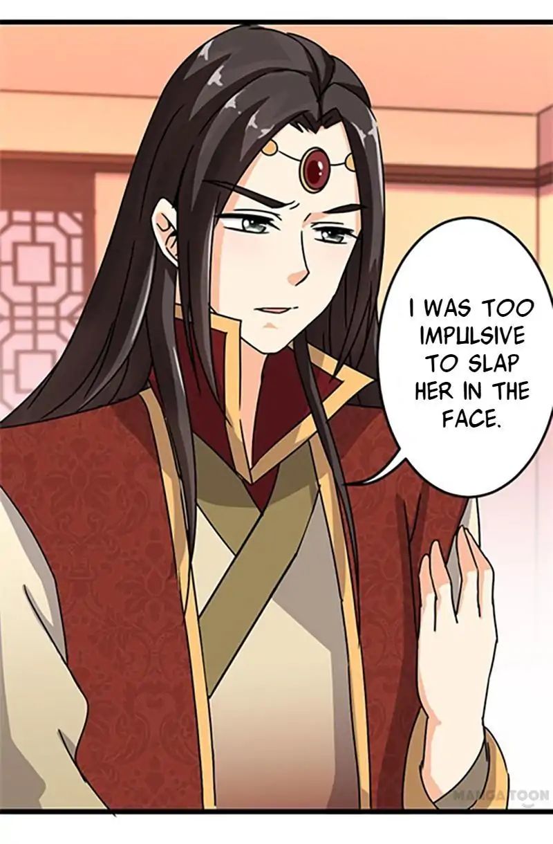 Page 9 of Chapter 59