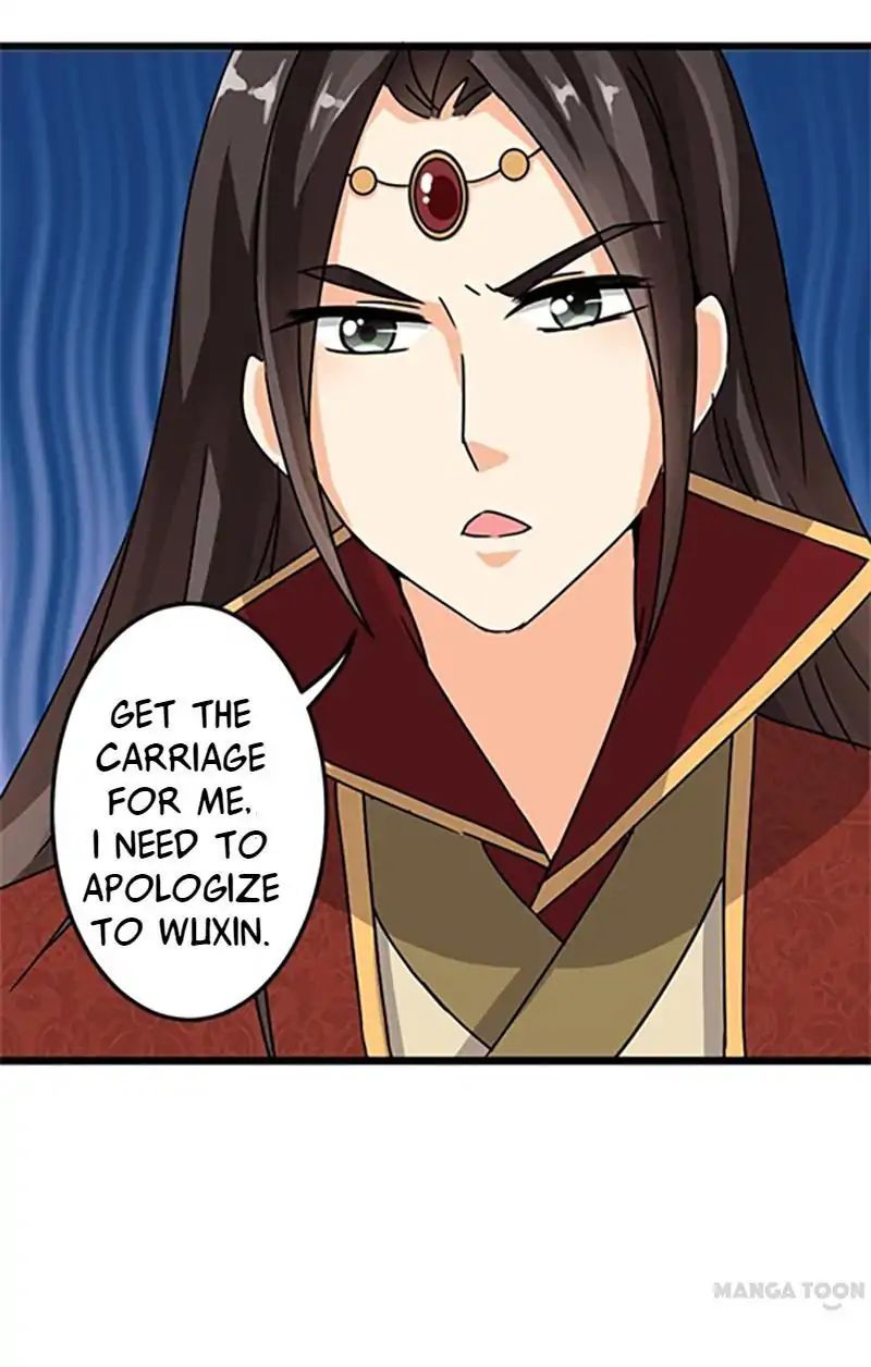 Page 10 of Chapter 59