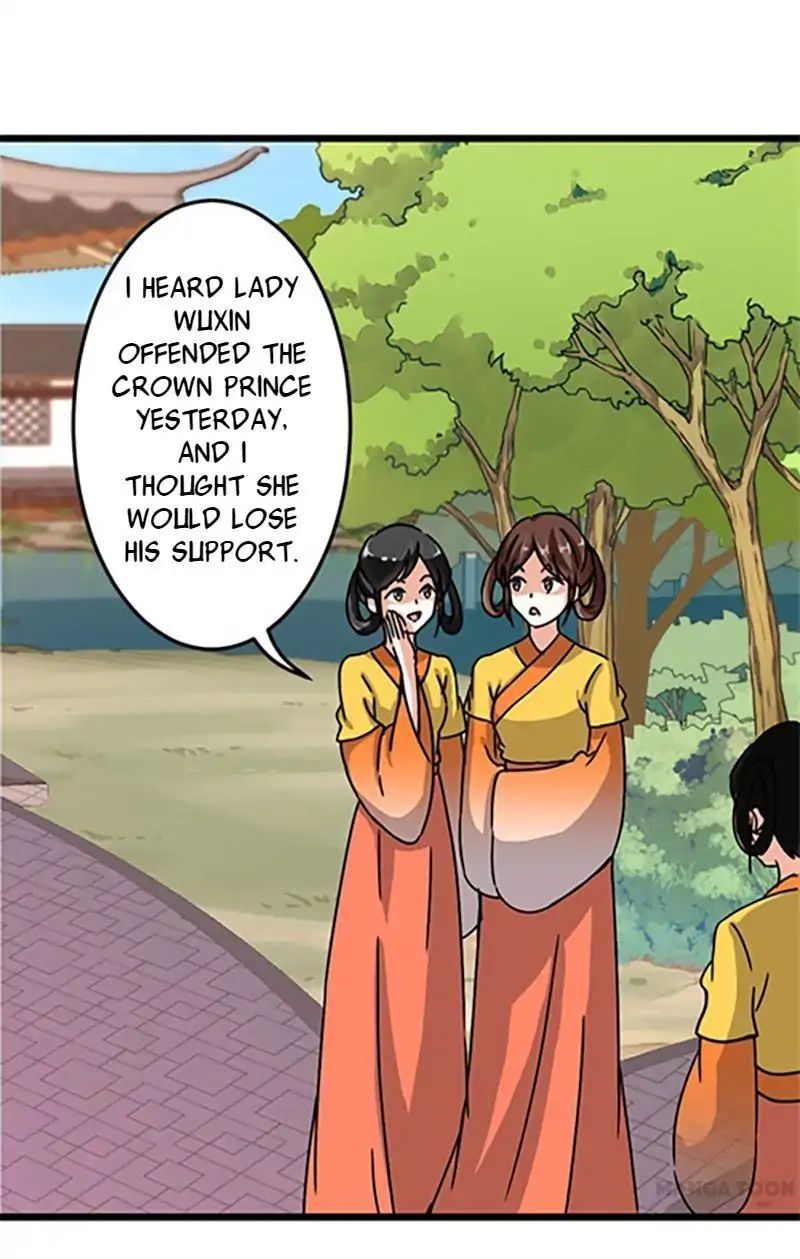 Page 12 of Chapter 59