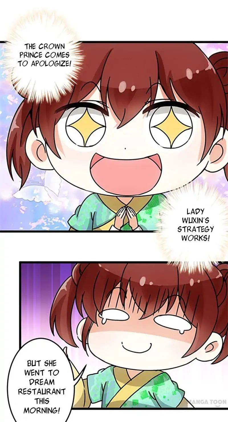 Page 15 of Chapter 59