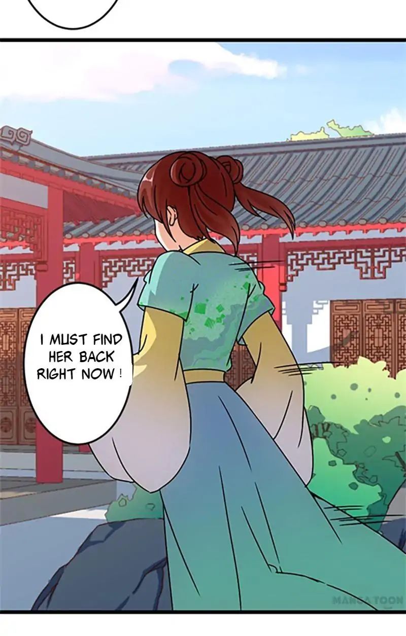 Page 16 of Chapter 59