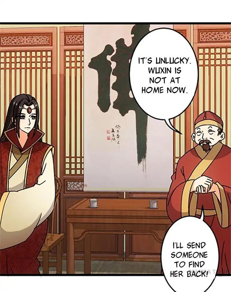 Page 17 of Chapter 59