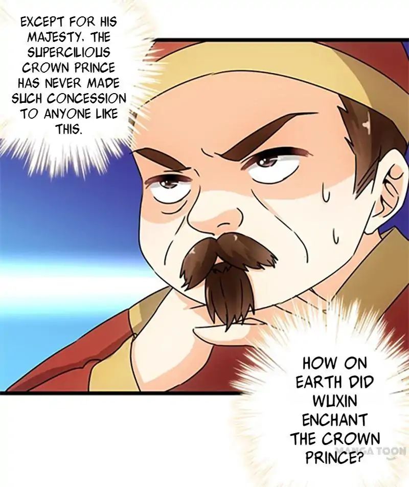 Page 21 of Chapter 59