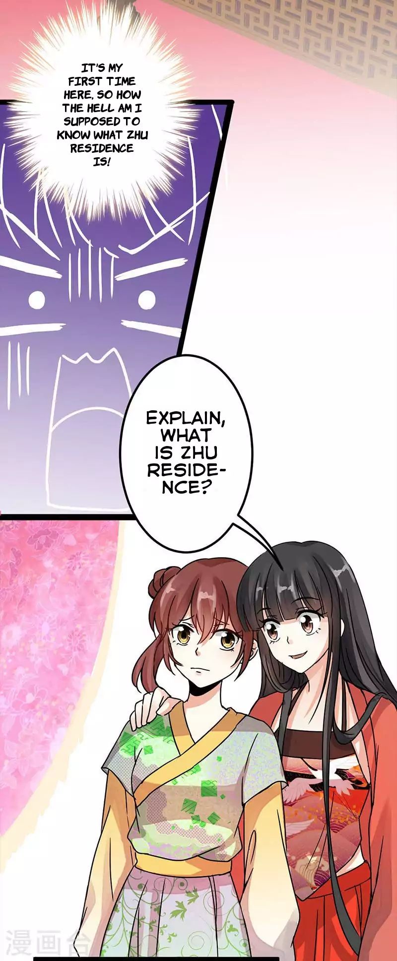 Page 17 of Chapter 6