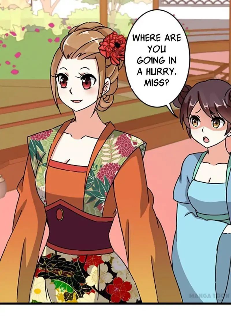 Page 1 of Chapter 60