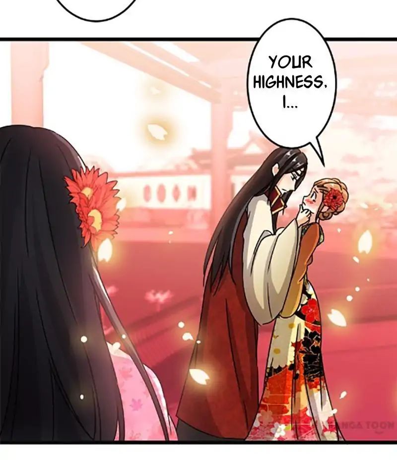 Page 23 of Chapter 60