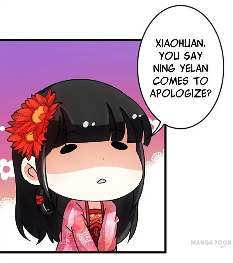 Page 28 of Chapter 60