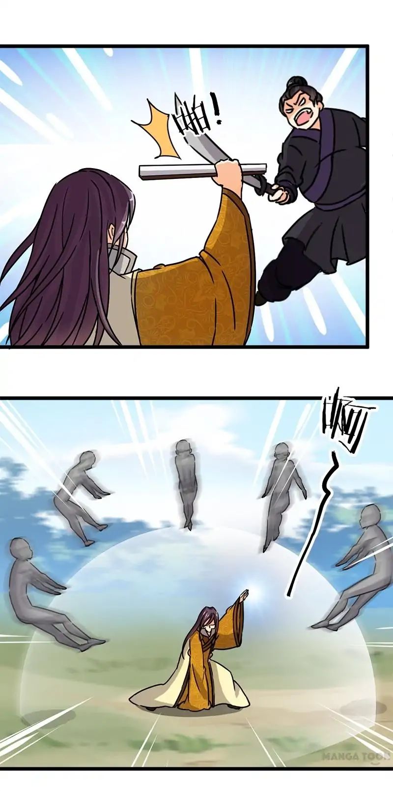 Page 15 of Chapter 63
