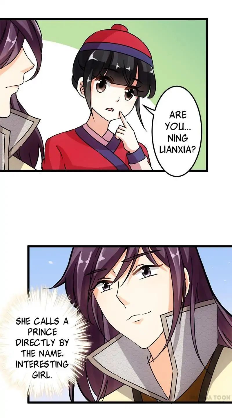 Page 21 of Chapter 63