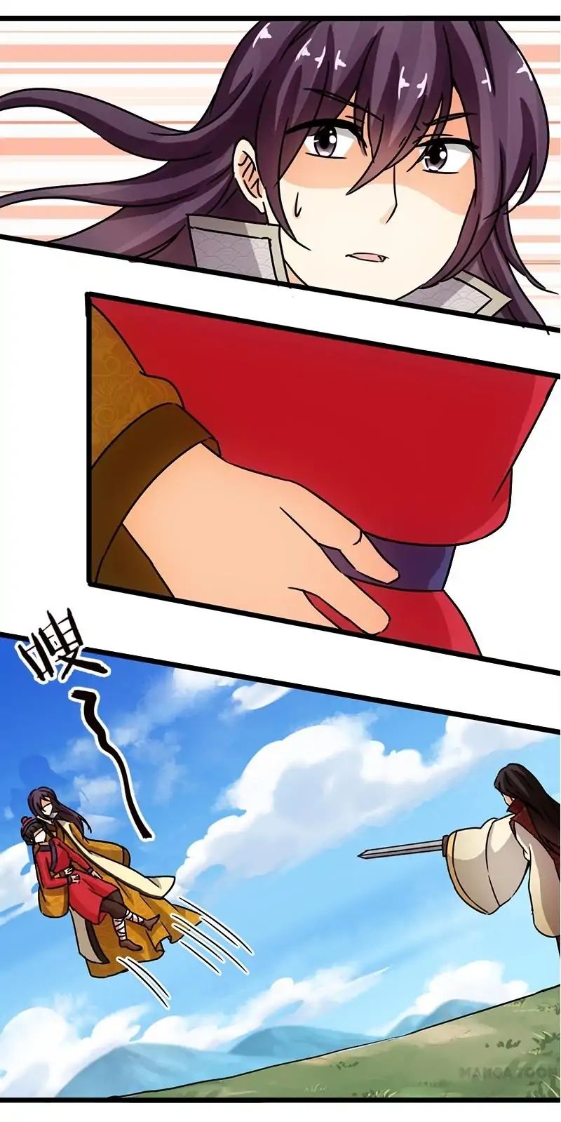 Page 24 of Chapter 65