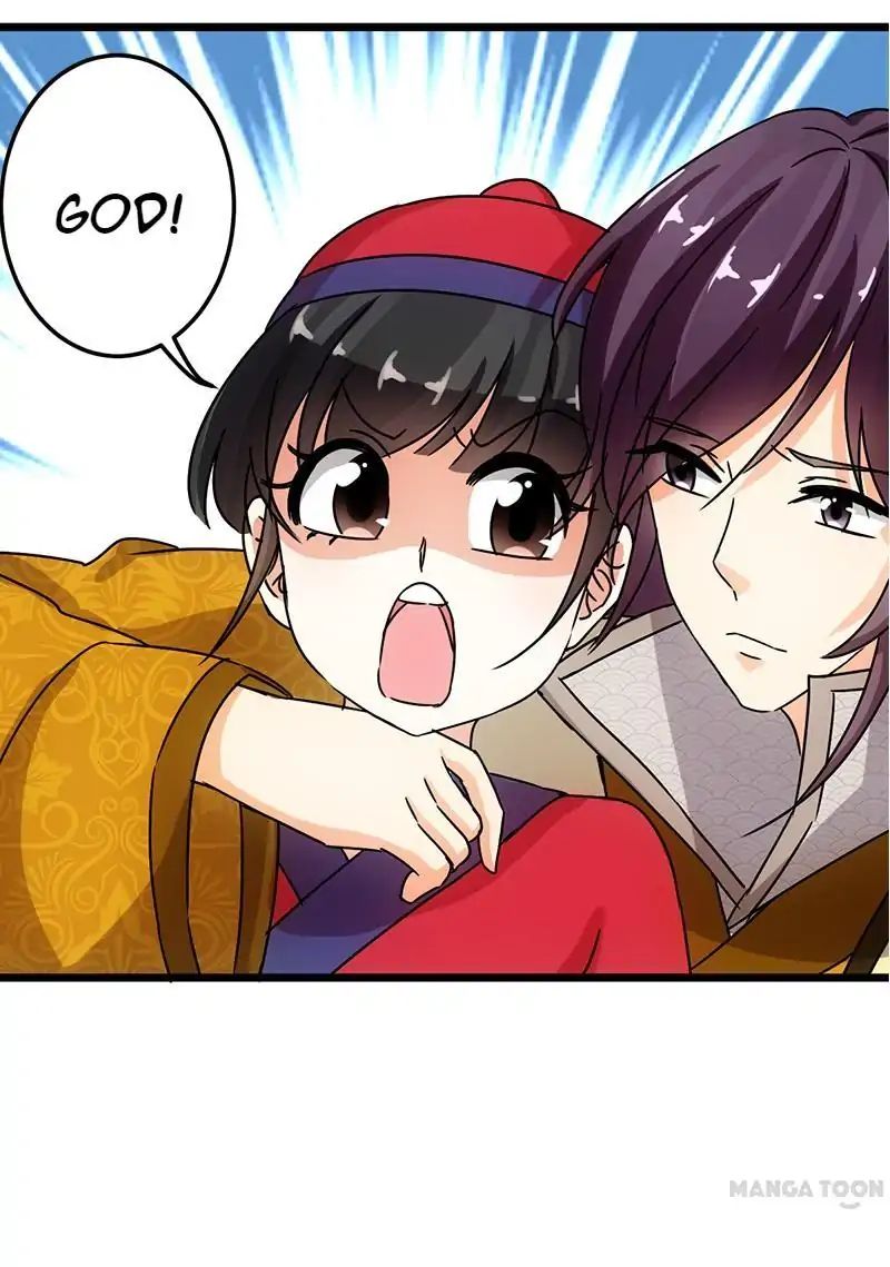 Page 25 of Chapter 65
