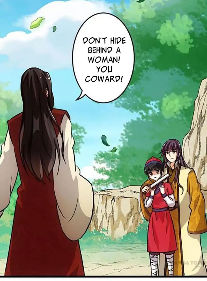 Page 1 of Chapter 66