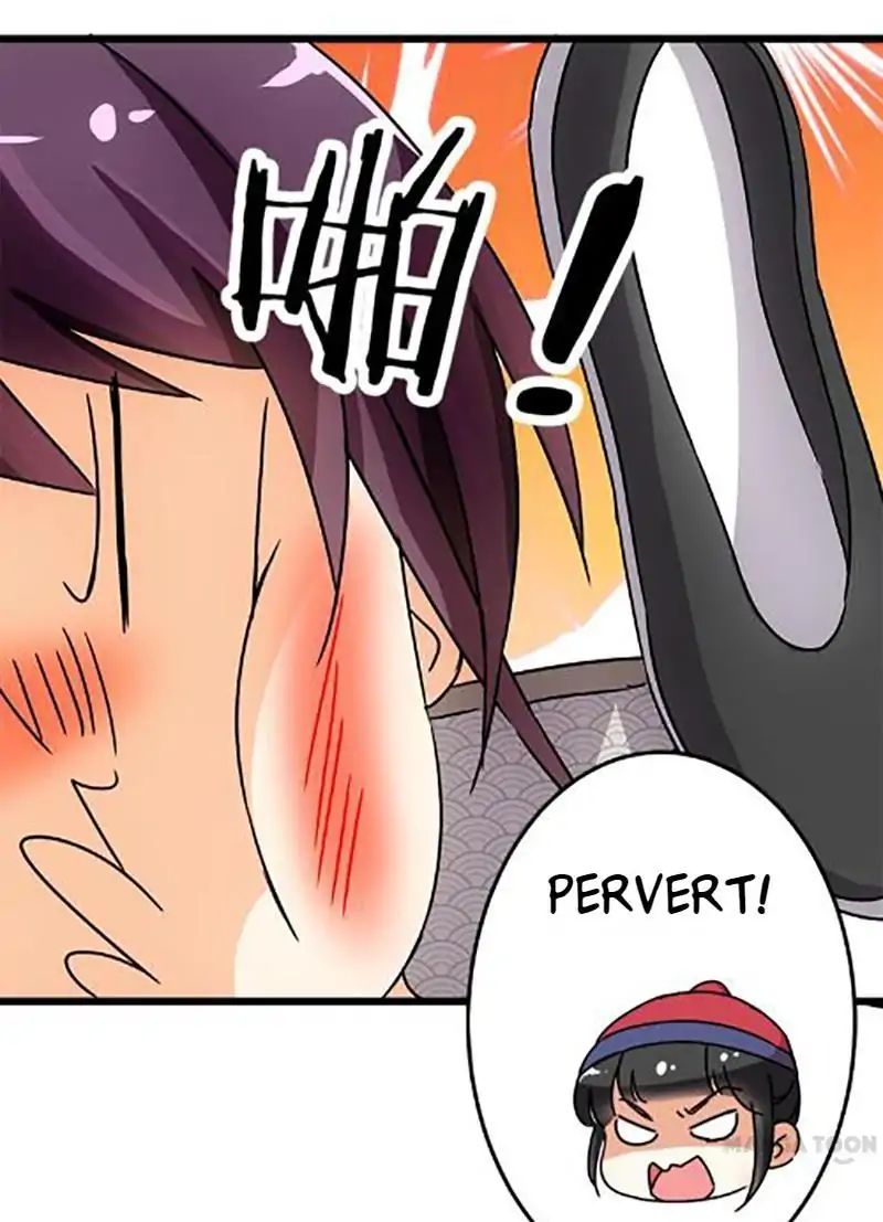 Page 15 of Chapter 66