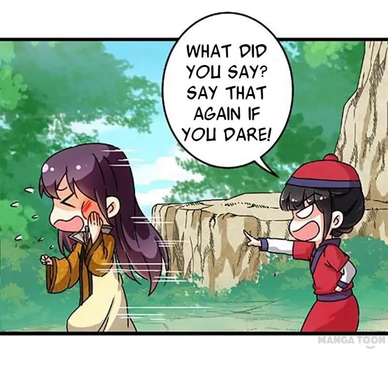 Page 18 of Chapter 66