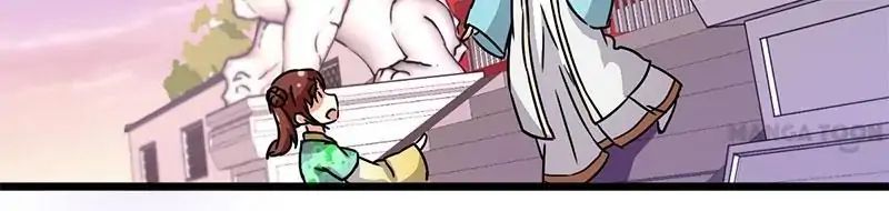 Page 4 of Chapter 67