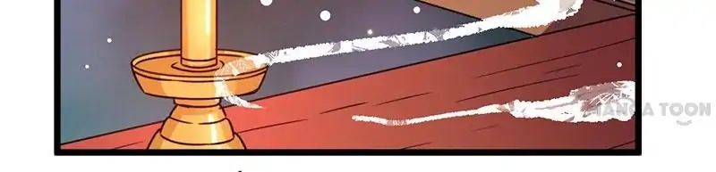 Page 11 of Chapter 67
