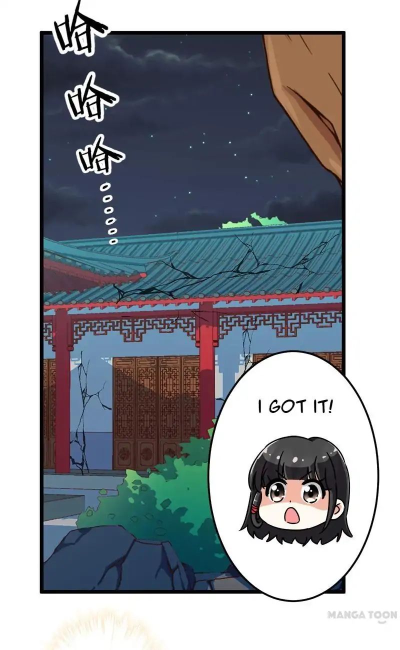 Page 24 of Chapter 67