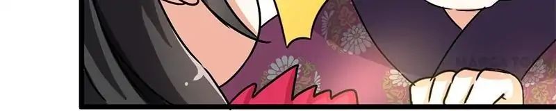 Page 3 of Chapter 68