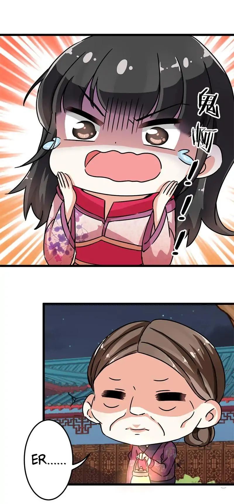 Page 4 of Chapter 68