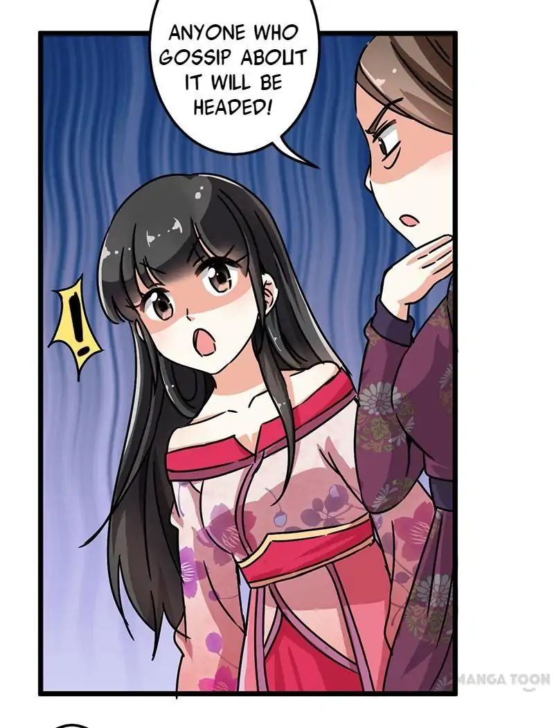 Page 12 of Chapter 68