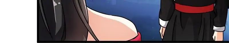 Page 18 of Chapter 68