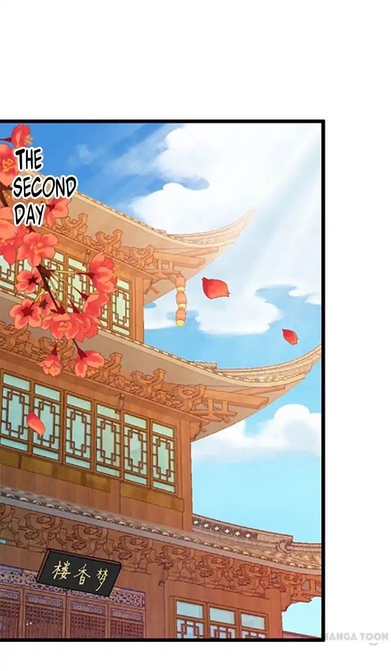 Page 11 of Chapter 69