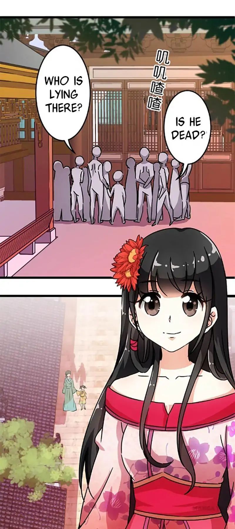 Page 12 of Chapter 69