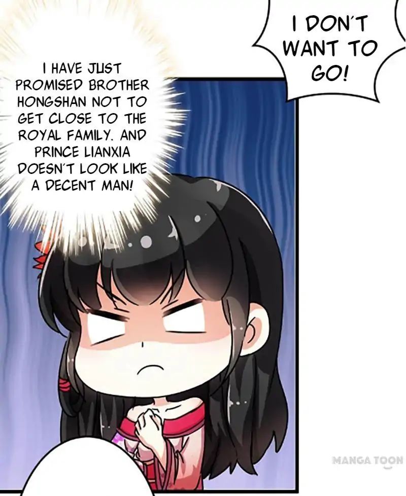 Page 23 of Chapter 69