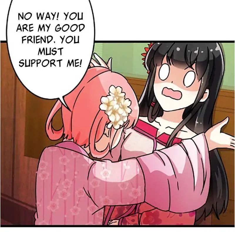 Page 24 of Chapter 69