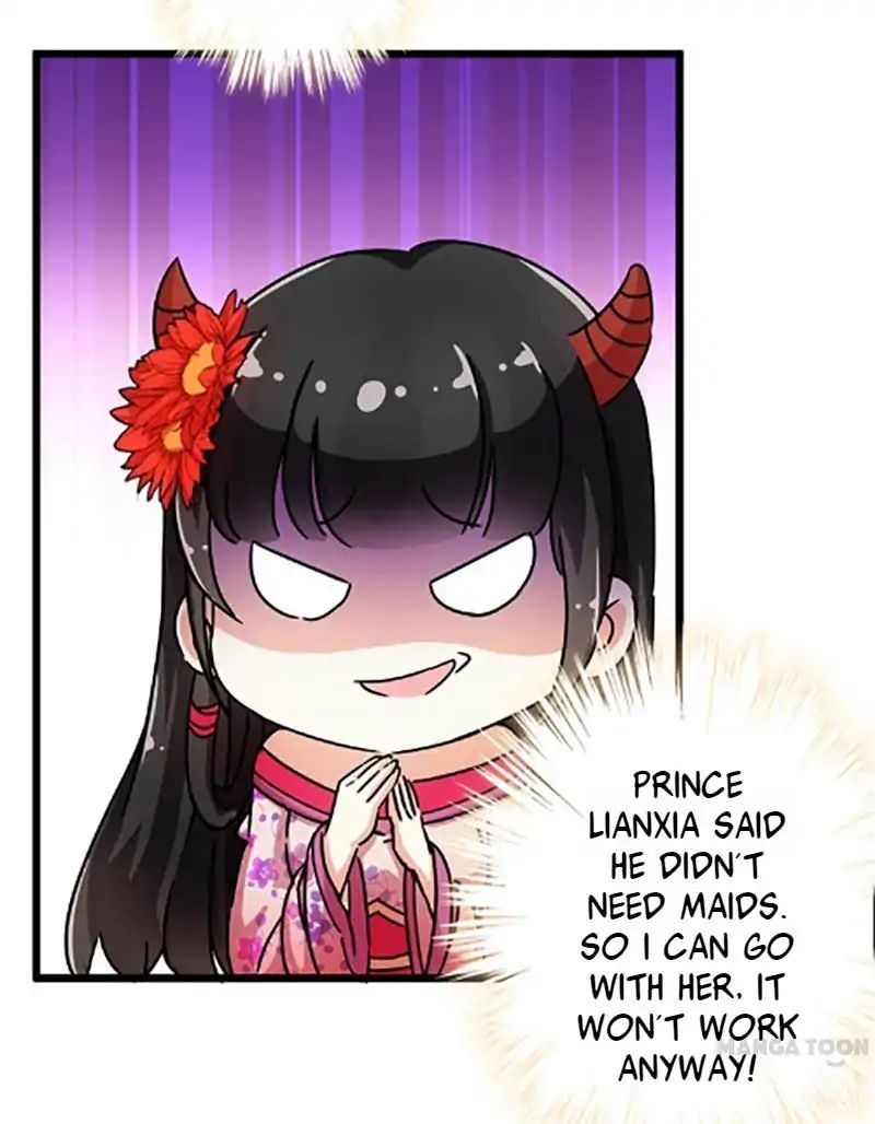 Page 31 of Chapter 69