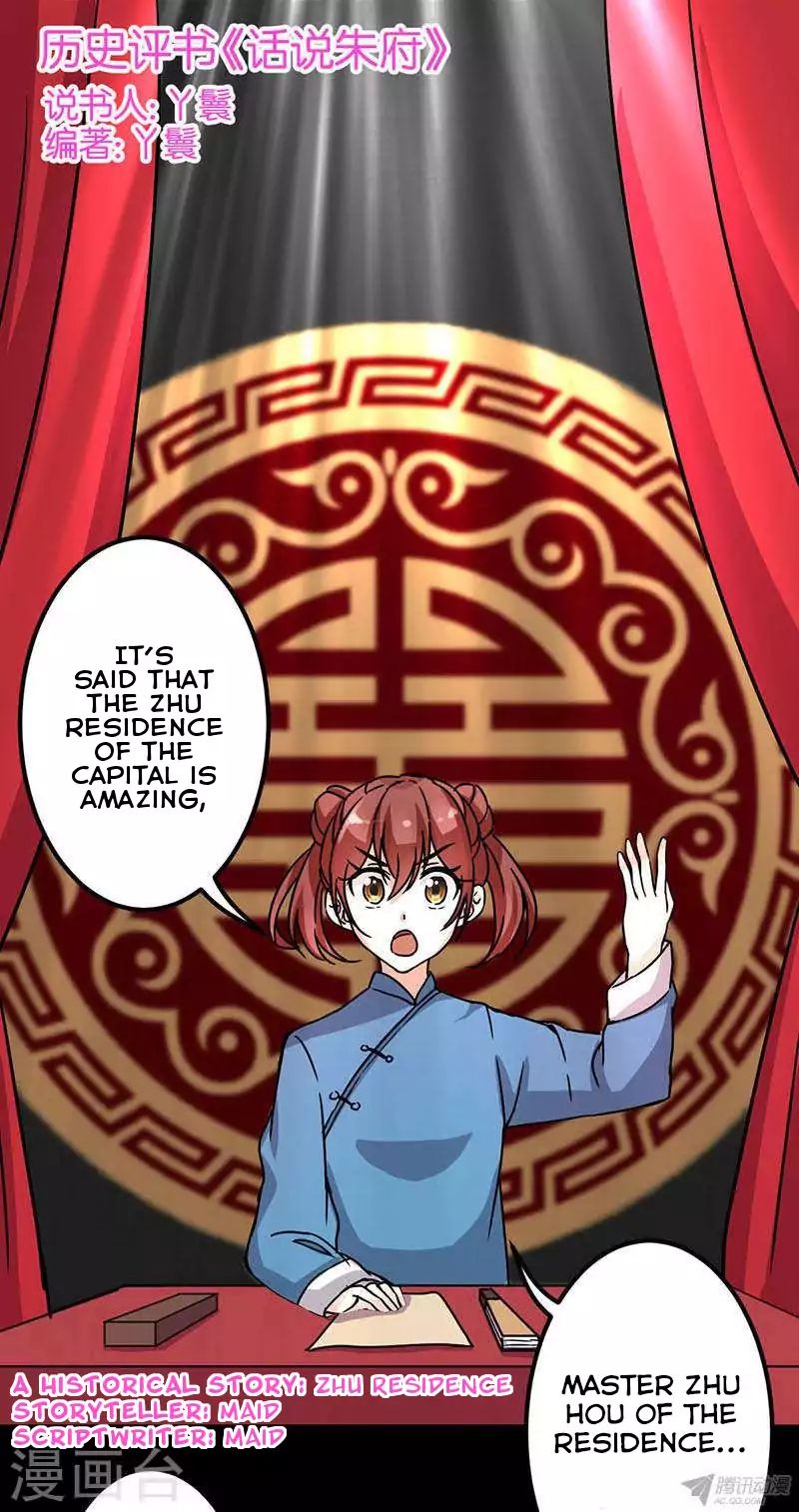 Page 3 of Chapter 7