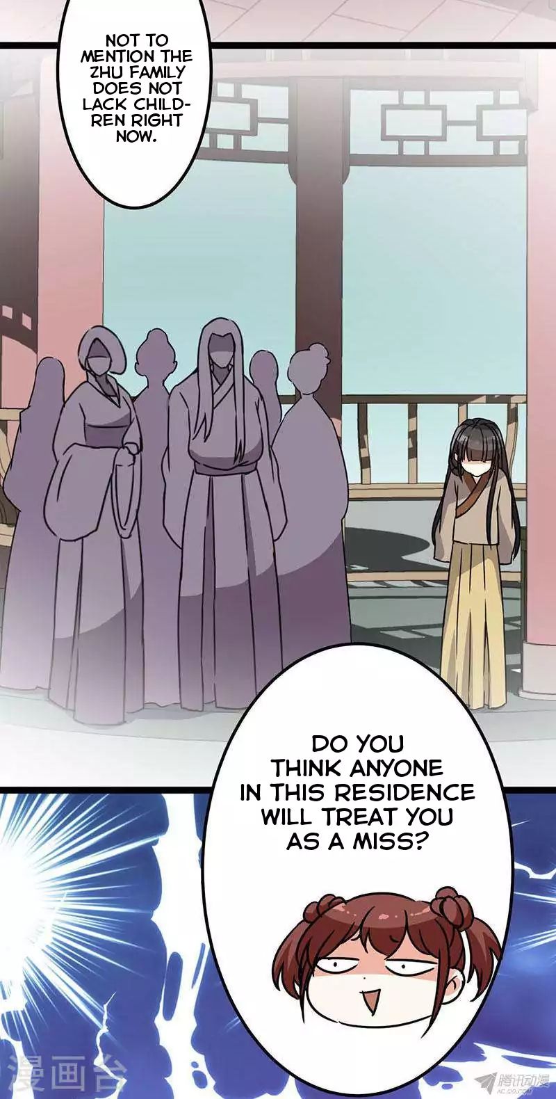Page 17 of Chapter 7