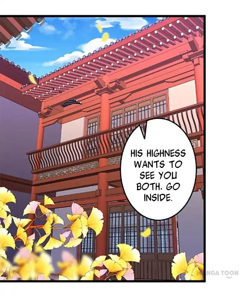 Page 12 of Chapter 70
