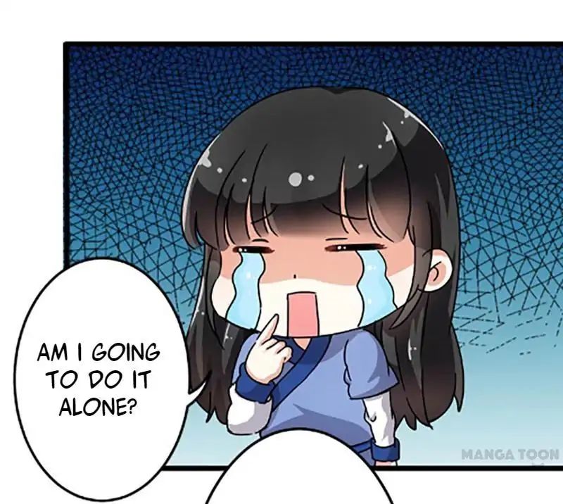 Page 33 of Chapter 70