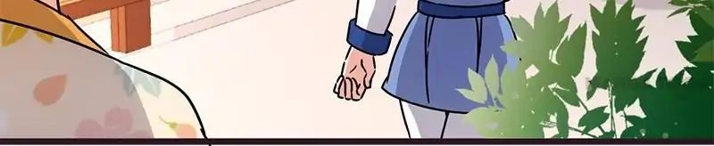 Page 9 of Chapter 71