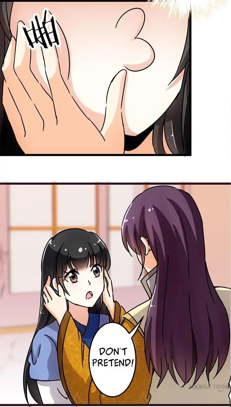 Page 20 of Chapter 71