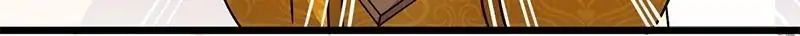 Page 26 of Chapter 71