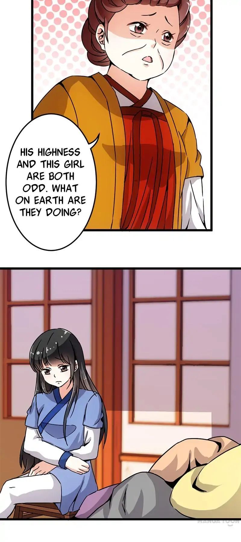 Page 12 of Chapter 73