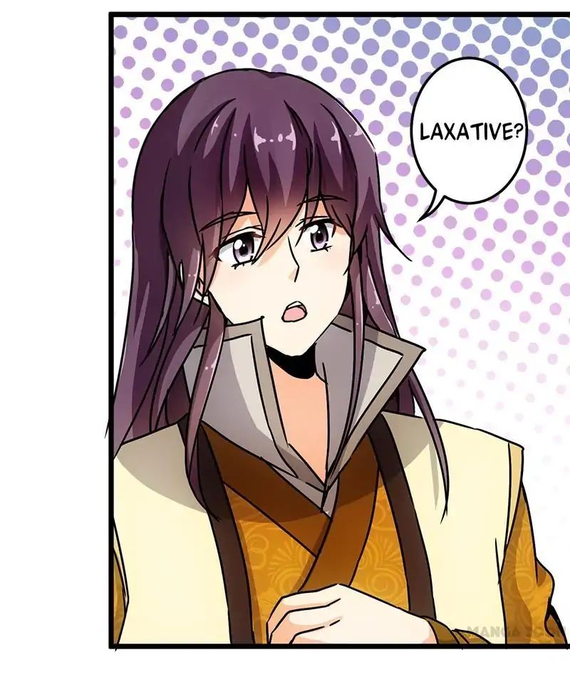 Page 1 of Chapter 74