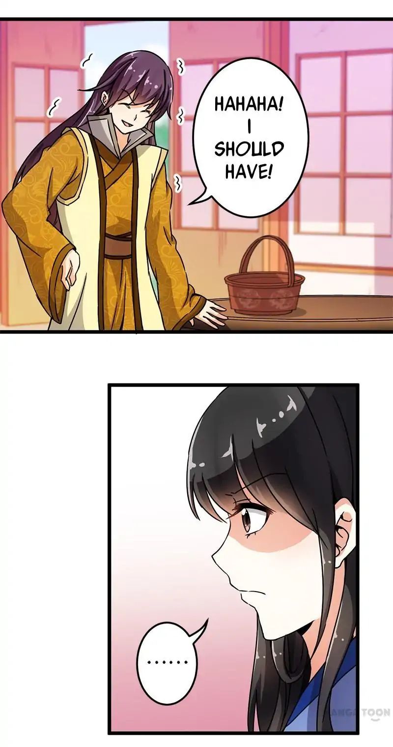Page 2 of Chapter 74