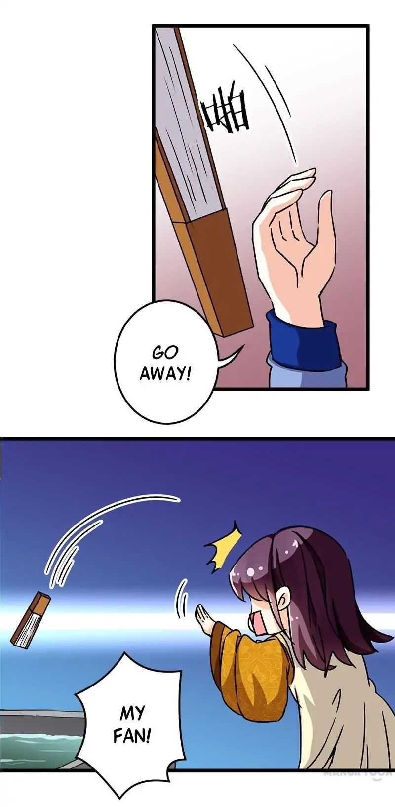 Page 18 of Chapter 74