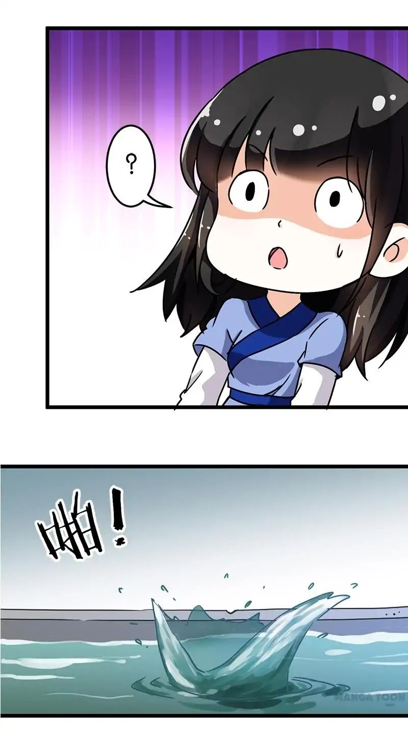 Page 19 of Chapter 74